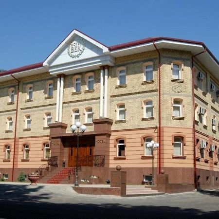 Hotel BEK Tasjkent Buitenkant foto